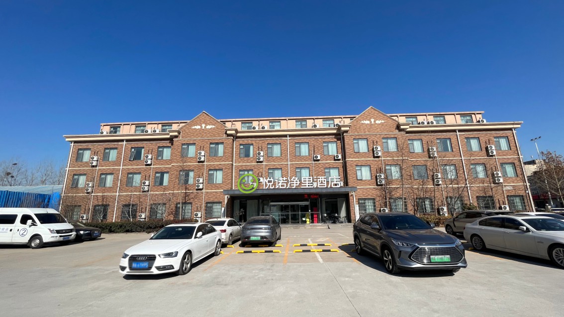 郑州酒店logo设计,郑州酒店vi设计